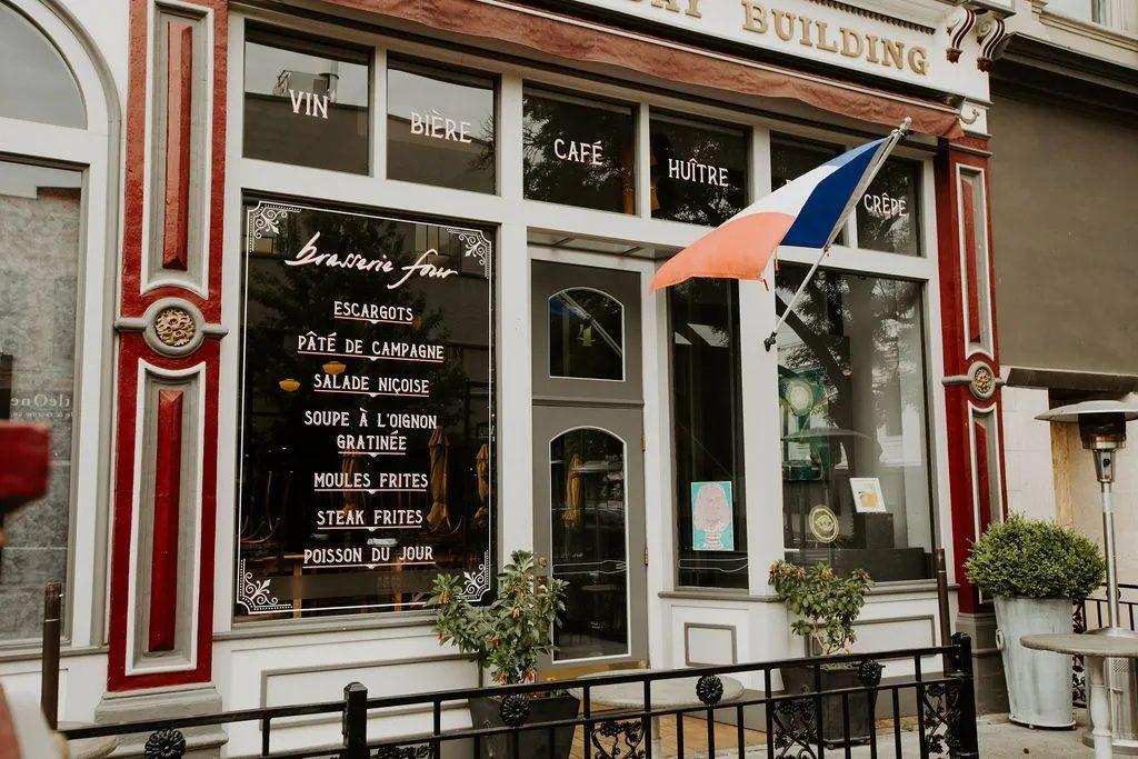 Downtown dining